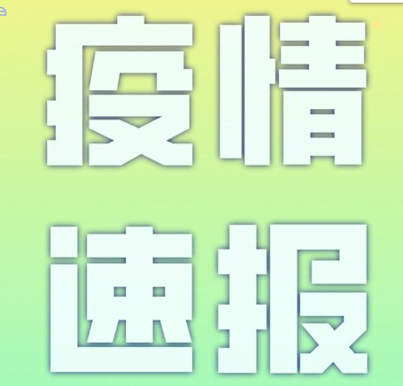 蓝冠官网平台, 蓝冠平台费用,