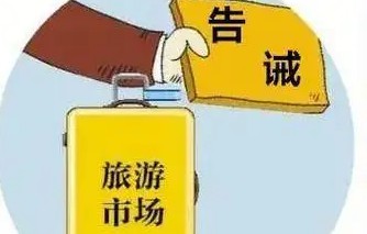 蓝冠官网平台, 蓝冠平台平台,