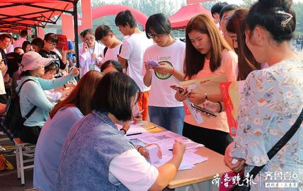 蓝冠官网平台, 蓝冠平台费用,