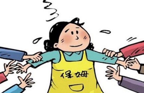 蓝冠平台是骗局吗?, 老蓝冠如何?,